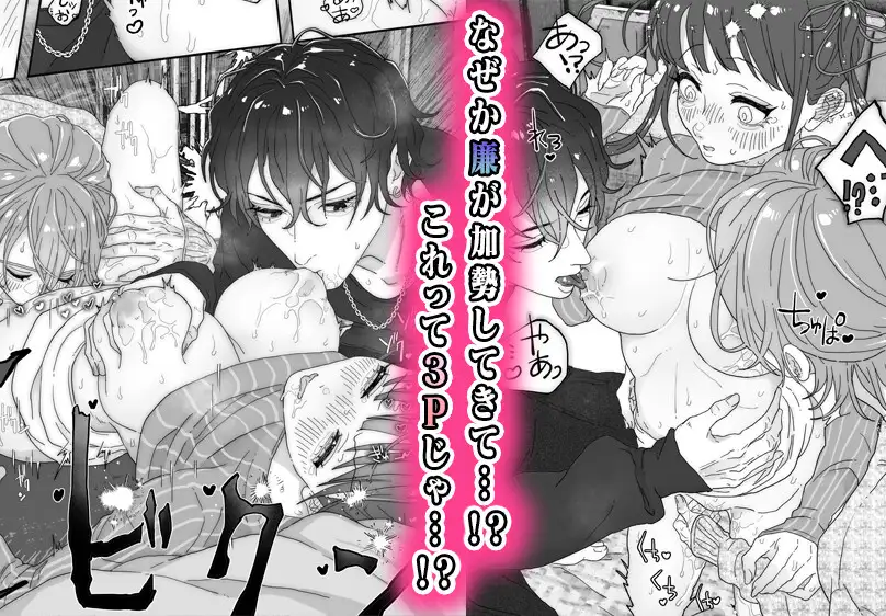 サンプル画像7