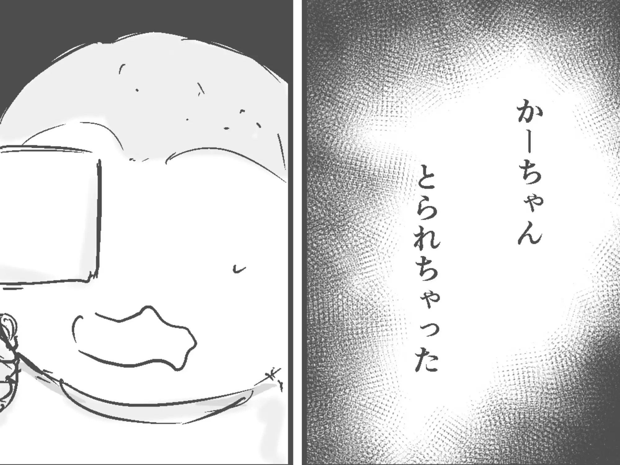友ママNTRプロデュース！ サンプル画像 9