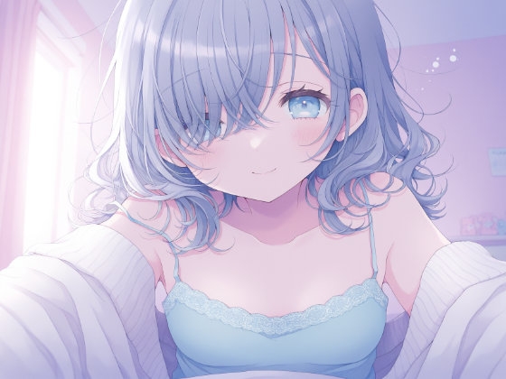 【超密着！耳舐めASMR】ダウナー彼女・ねむのたっぷり耳舐めと好き好き攻撃 画像3