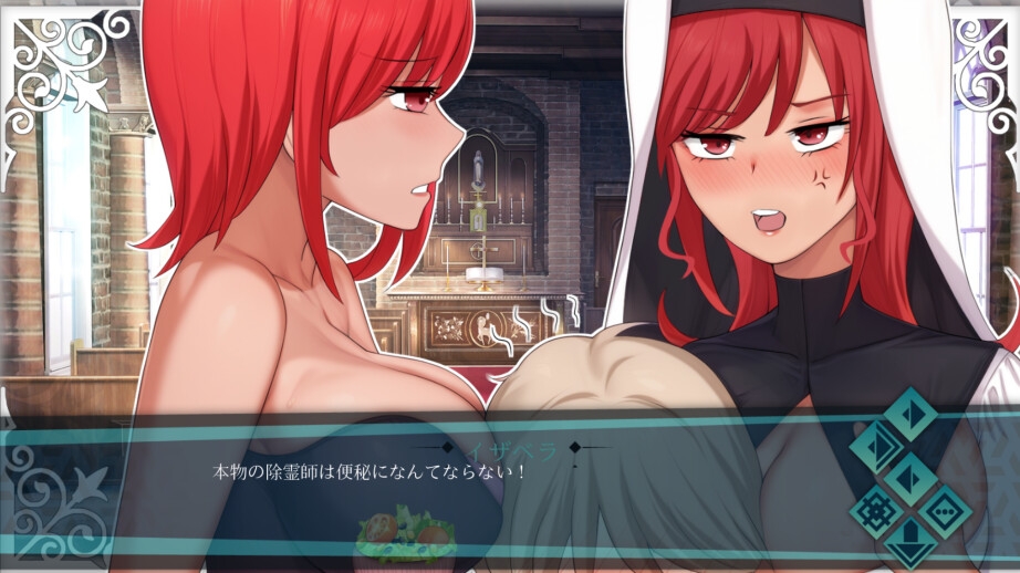 ドキボキ国際ヘンタイ語学学校 画像5