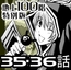 『地上100階』特別版 35・36話