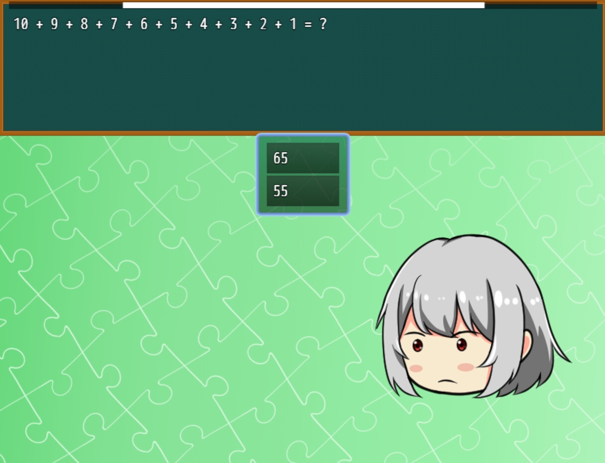 After Tutoring 画像4