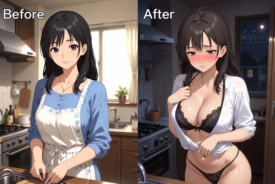 【コレがコウ】主婦編