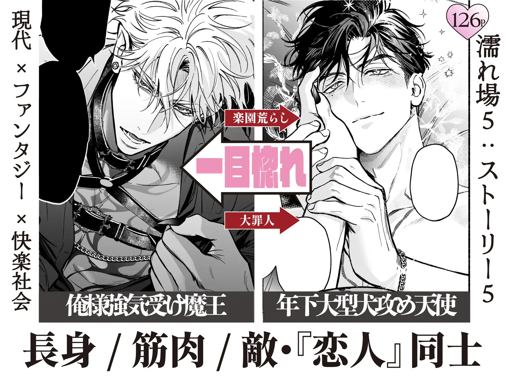 サンプル画像10