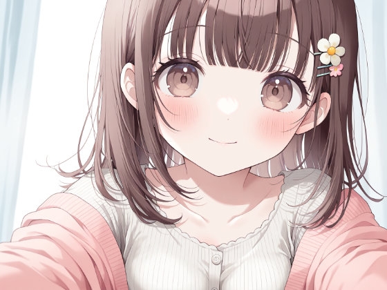 【催○ASMR】お兄ちゃん、大好きって言いまくって脳みそ溶かしちゃうね♡ ～幼なじみひまりのゼロ距離添い寝～ 画像3