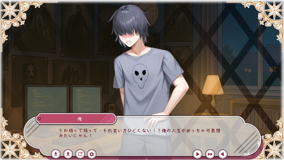 召喚した邪神系少女と毎日ボドゲ生活~APK 画像7