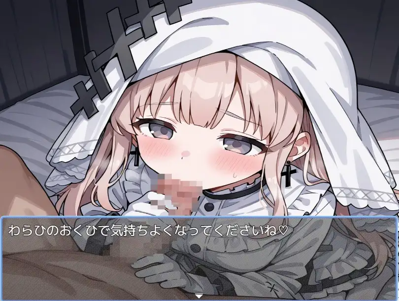 まのさば風俗 [RJ01555229] [えちえちあいらんど]