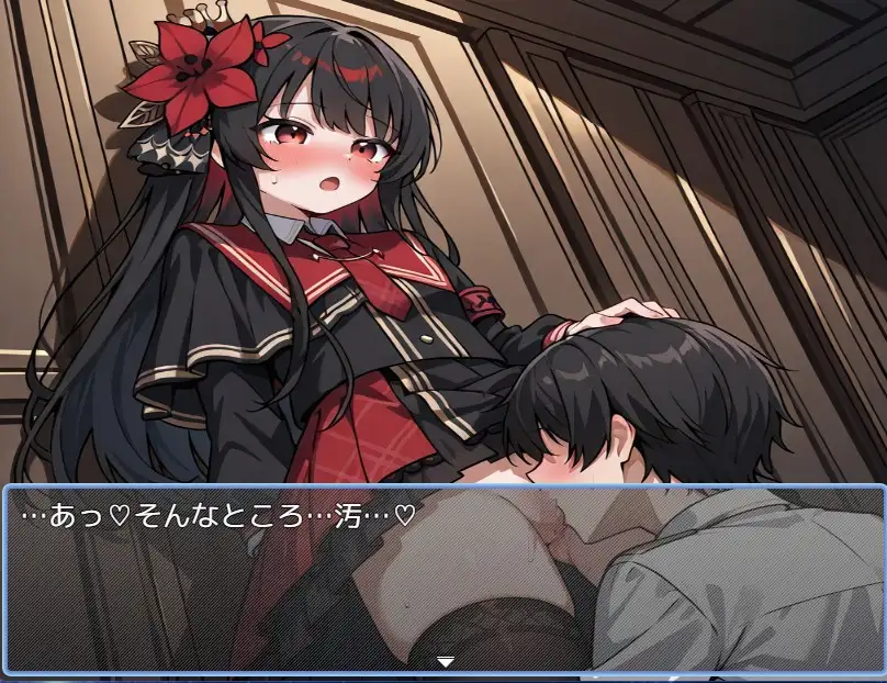 まのさば風俗 [RJ01555229] [えちえちあいらんど]