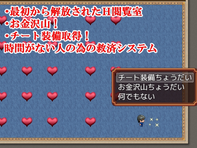 母との日常！らぶらいふ_8