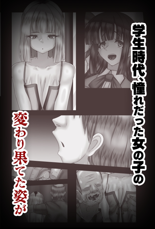 さとこわ 画像2