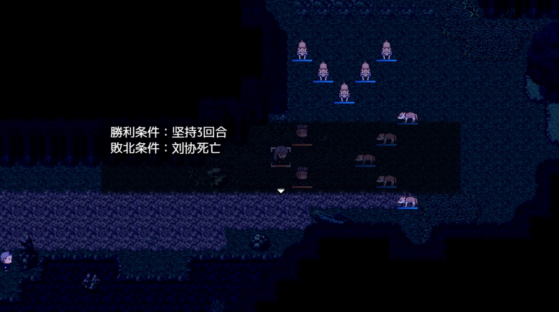 朕こそ皇帝なり 画像4