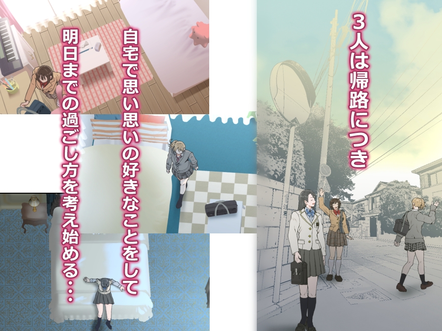 没頭オナニー～学生アイドル編～ 画像2