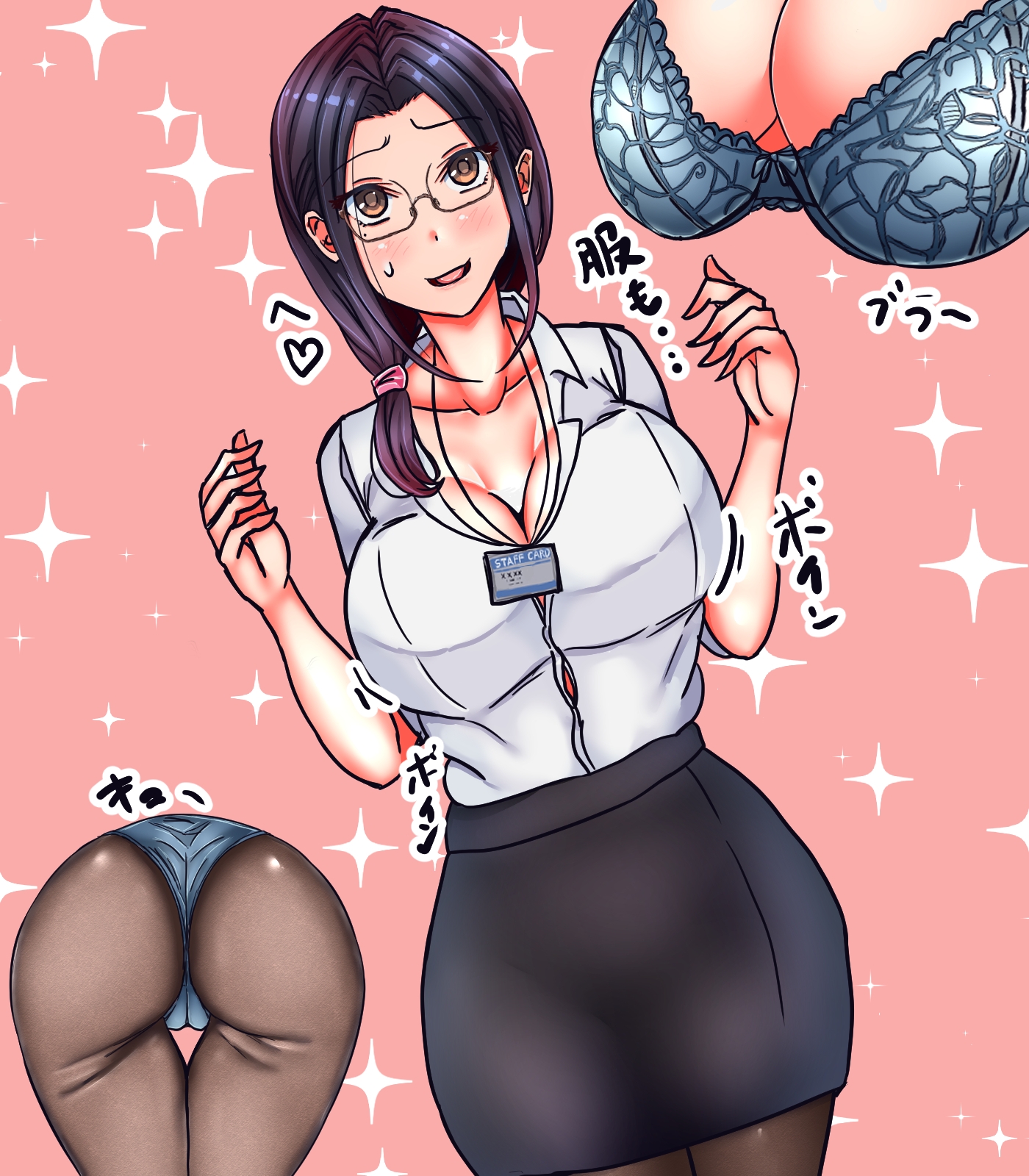 俺が先輩の女に♡ 画像3