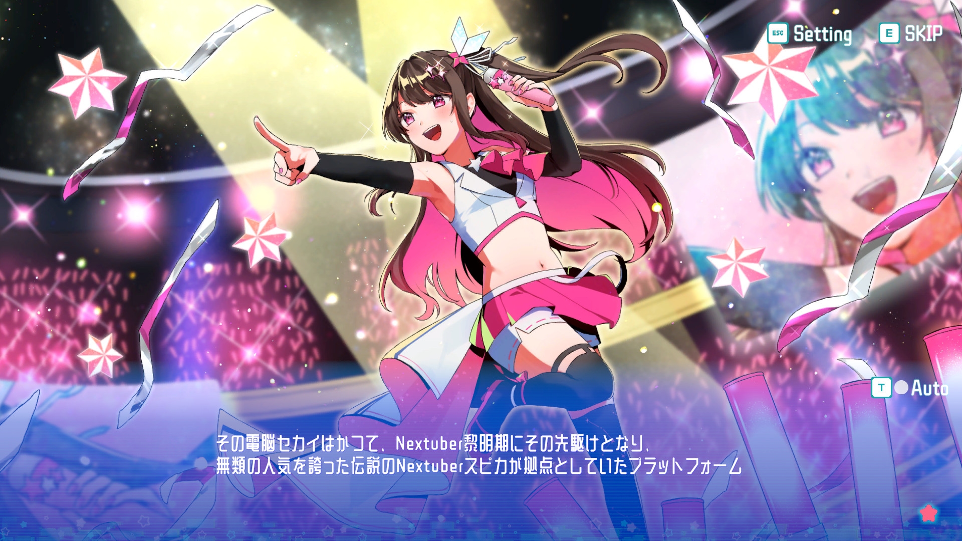 シルと星無きセカイの再栄録 画像5