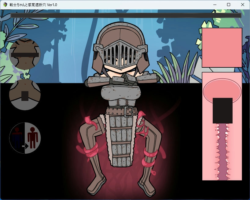 簡単触手穴シミュ『戦士ちゃんと感覚遮断穴』 画像2