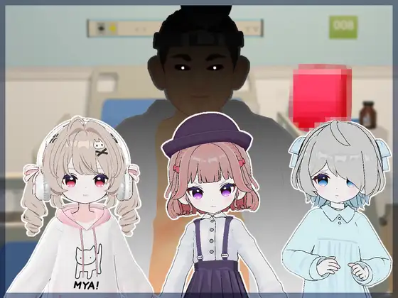 [SLG/动态/生肉] 医師の特殊任務 [PC/1G]