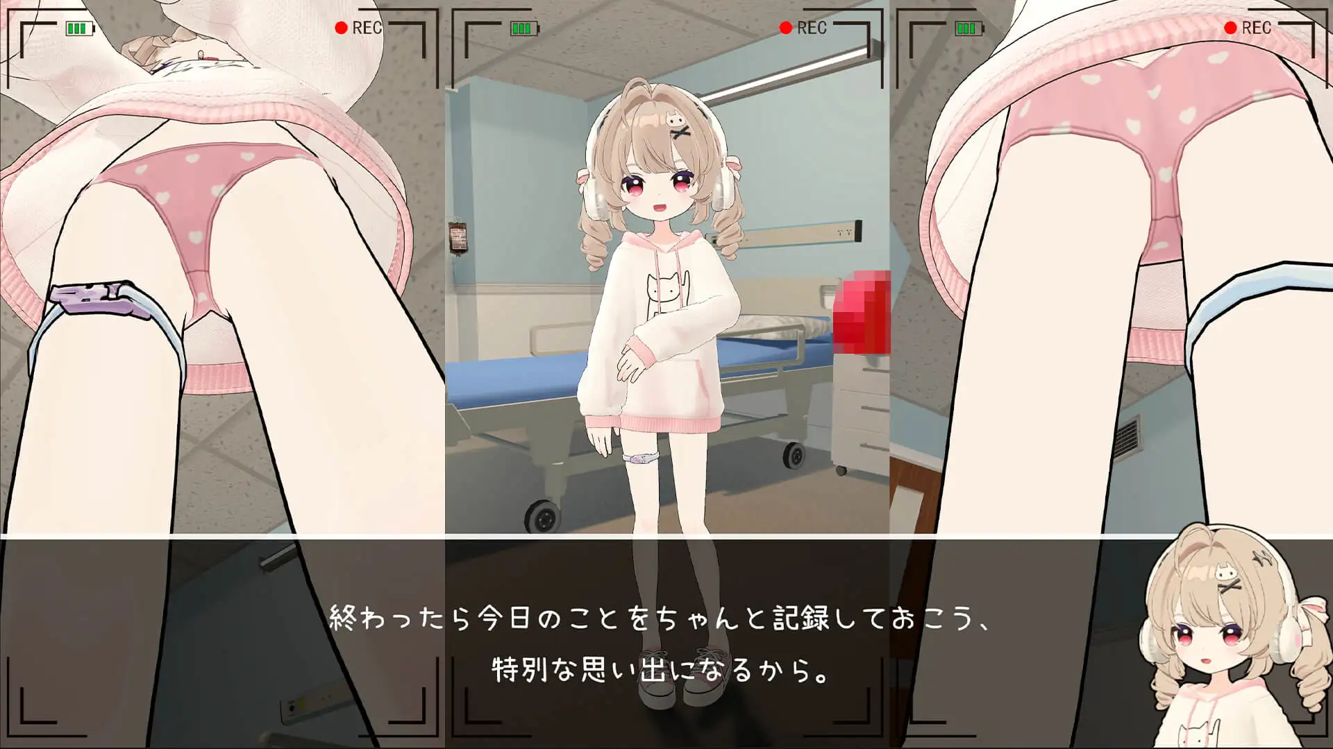 [SLG/动态/生肉] 医師の特殊任務 [百度/1G]