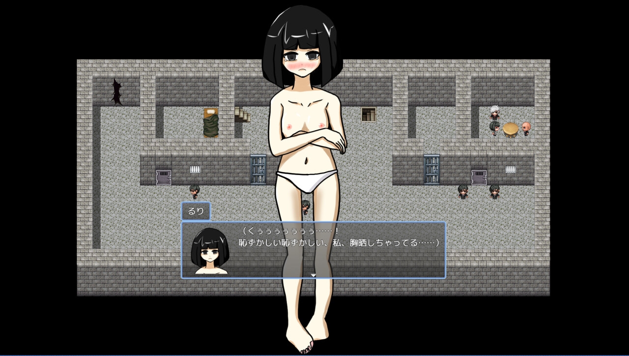 女子矯正収容所 画像2