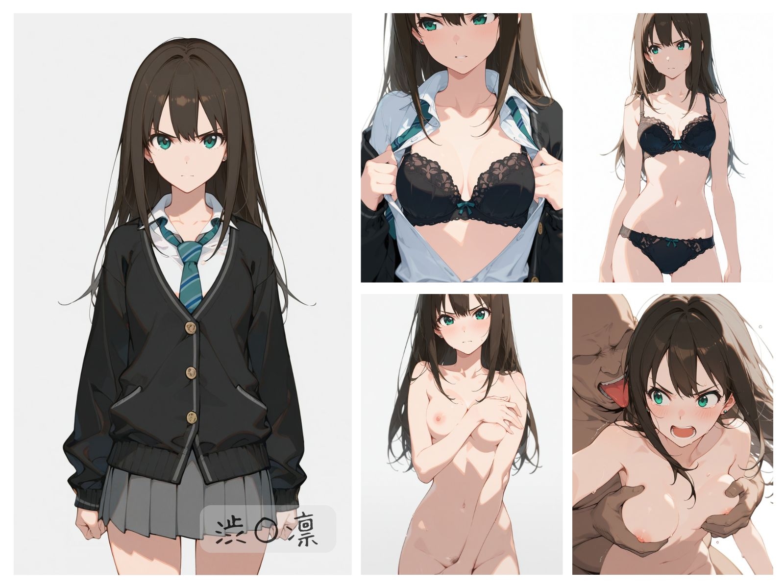 サンプル画像 1枚目