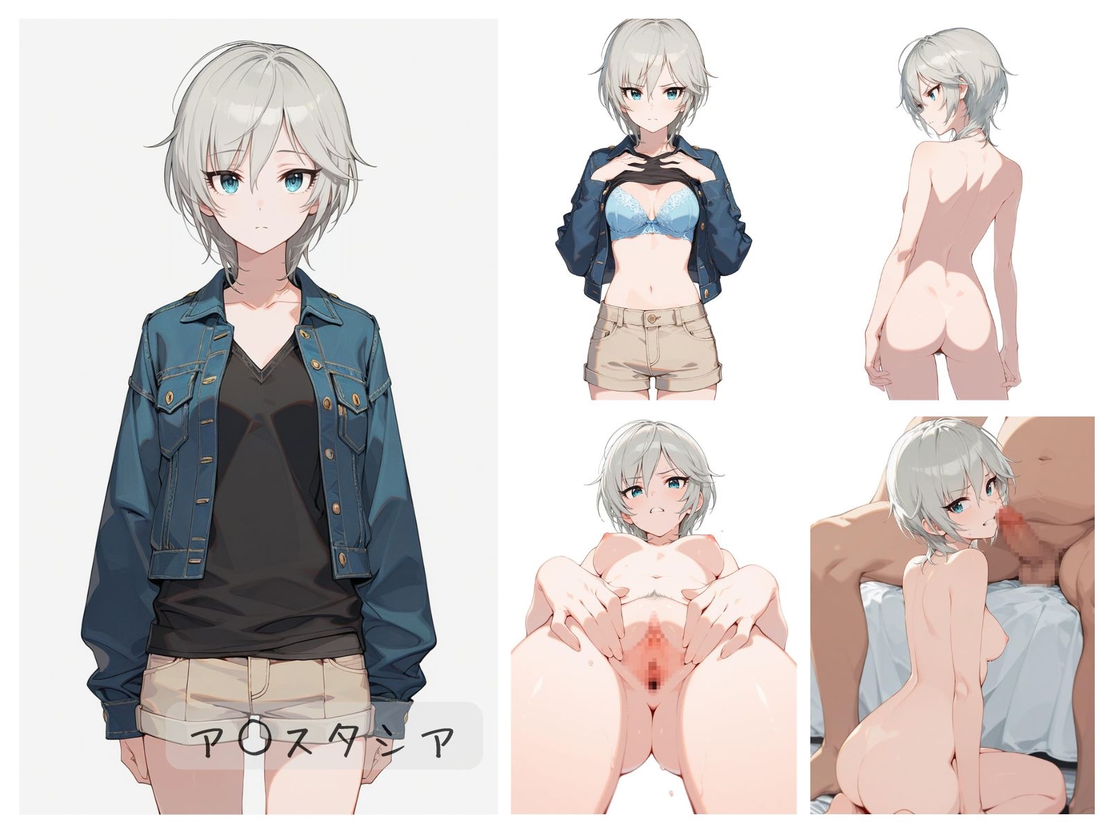 サンプル画像 3枚目