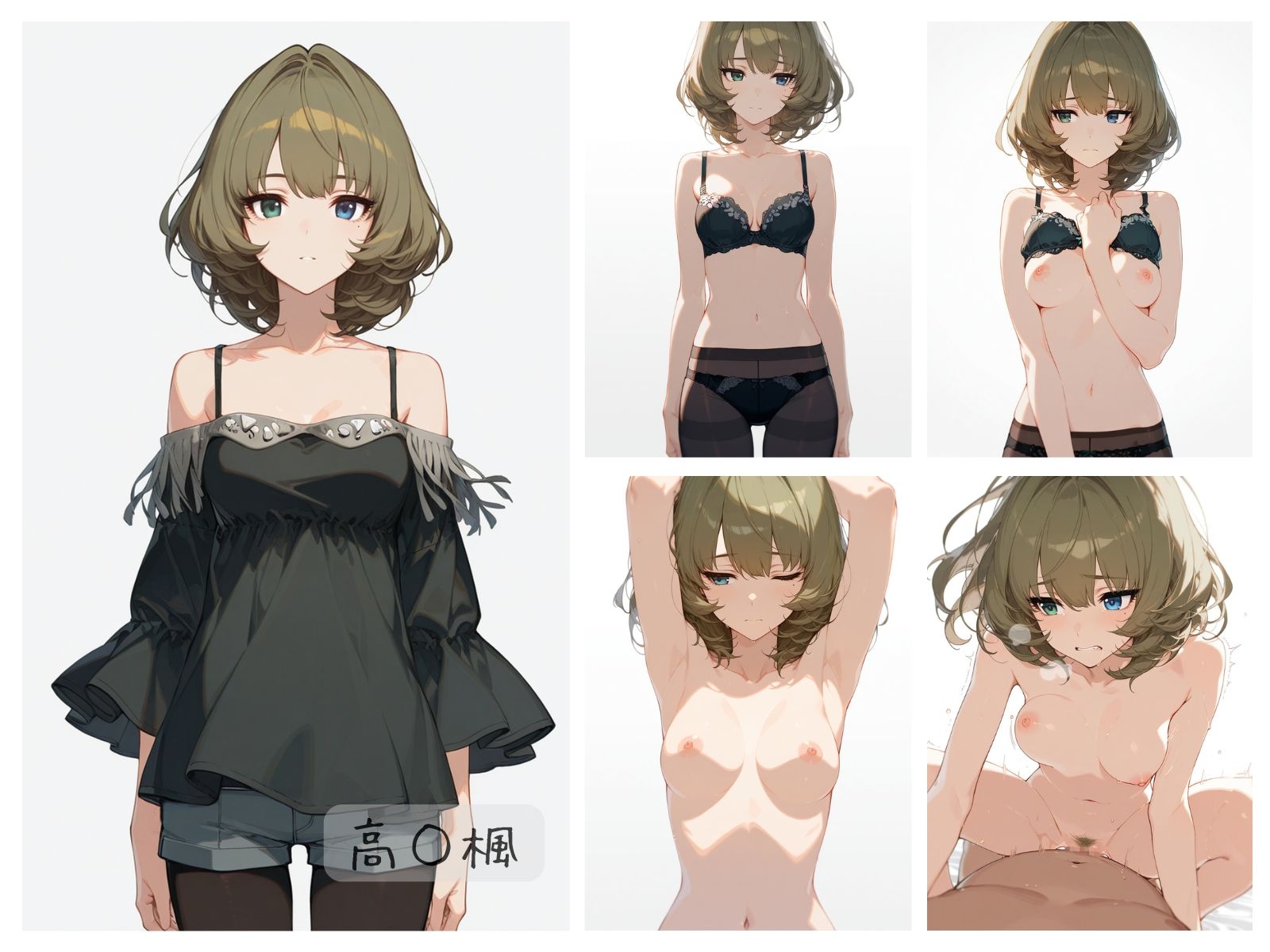 サンプル画像 4枚目