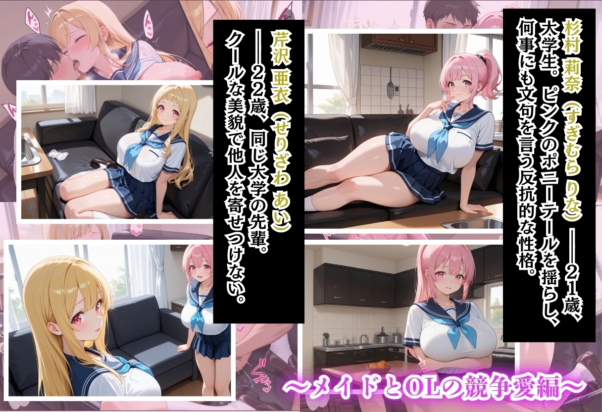 サンプル画像 4枚目