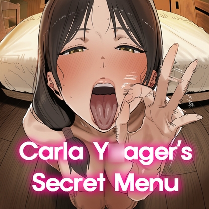 Carla Y◯ager's secret menu