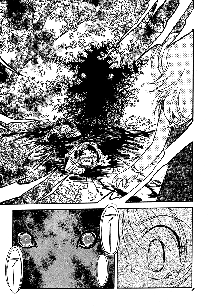 ライライ! 画像3