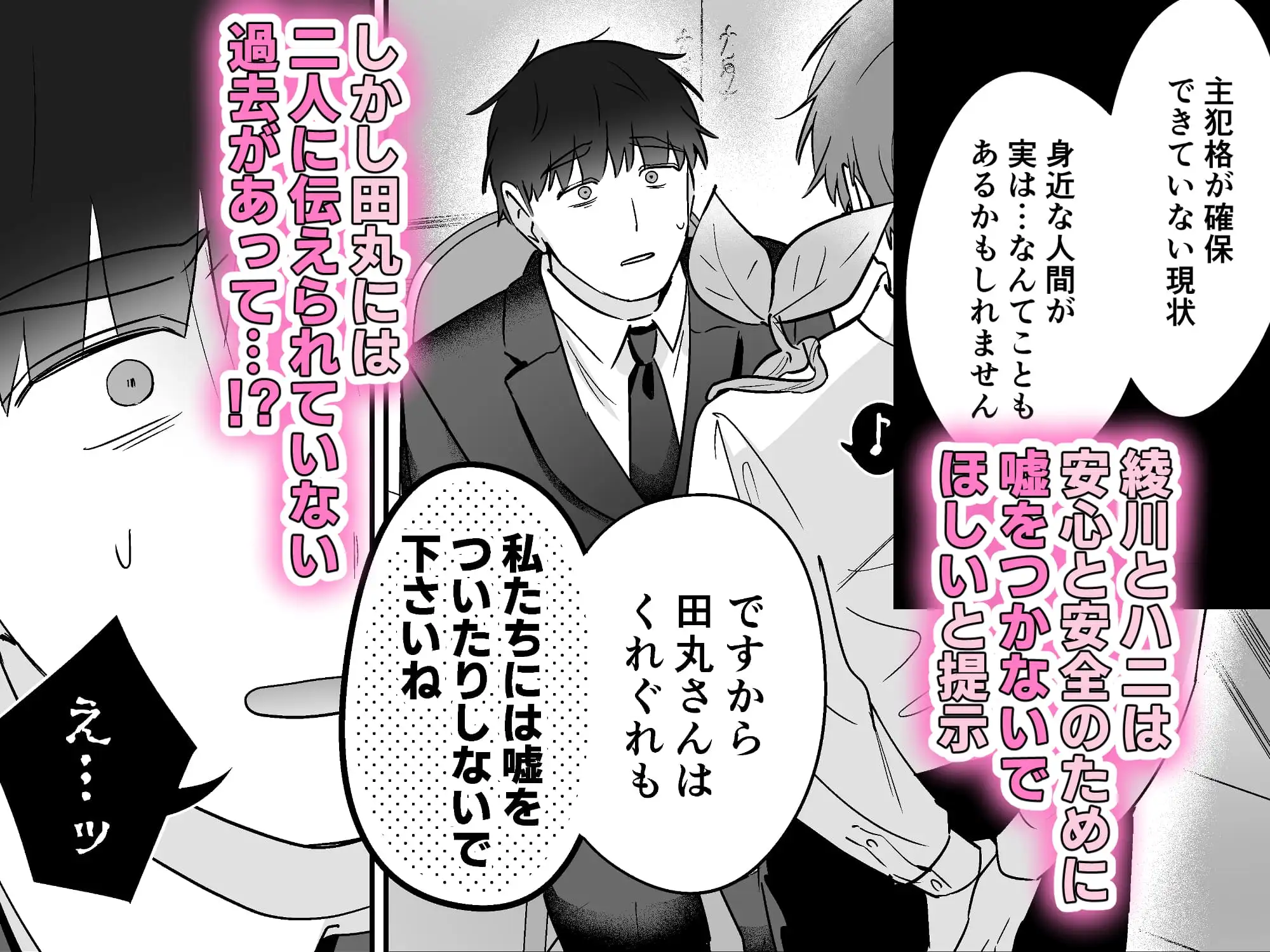 サンプル画像4