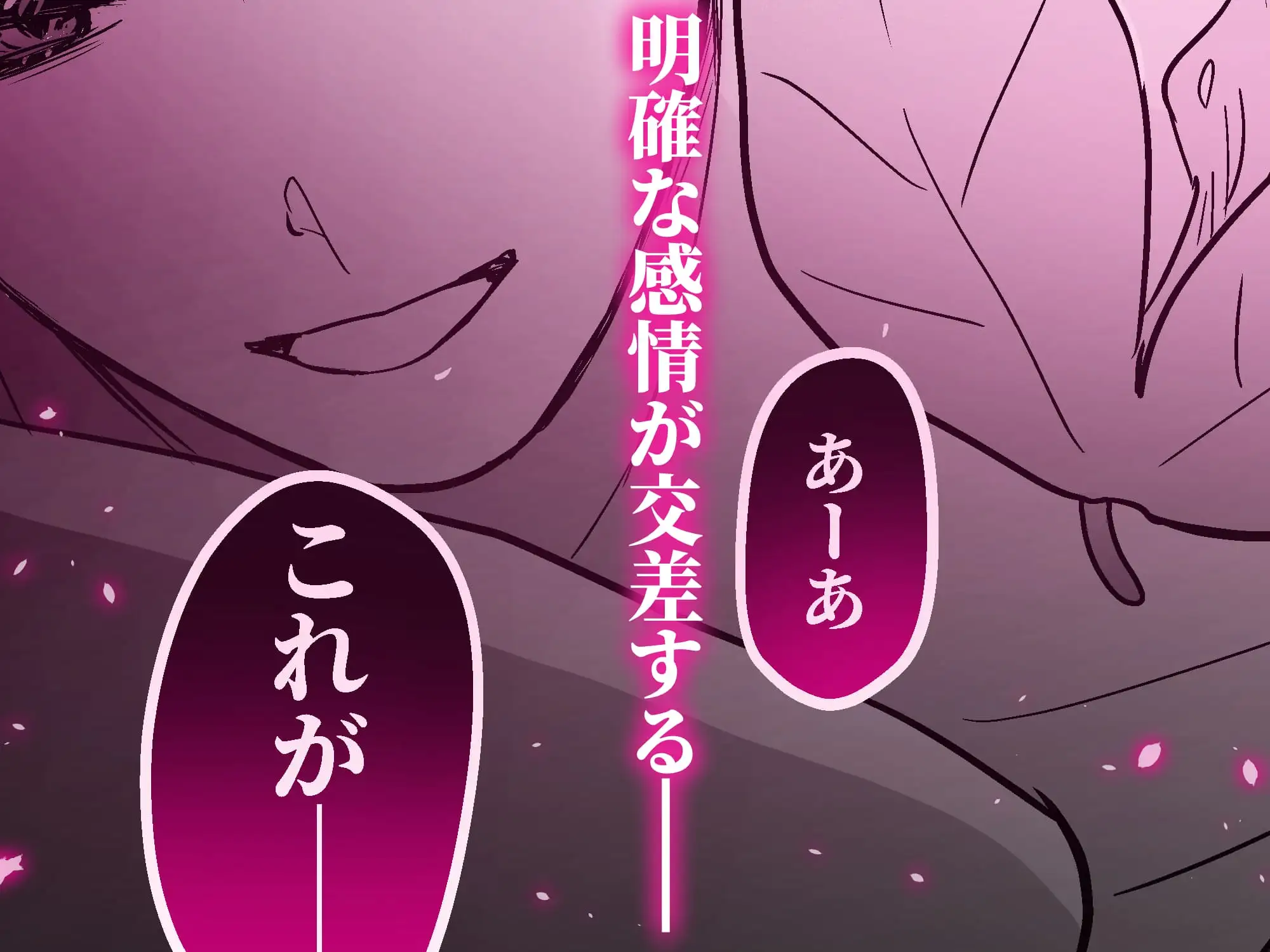 サンプル画像9