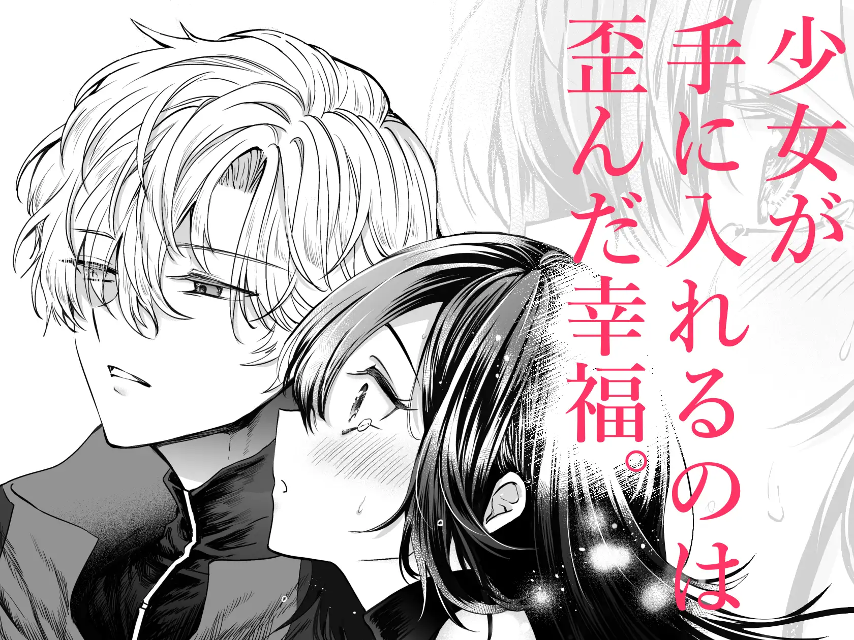 サンプル画像10