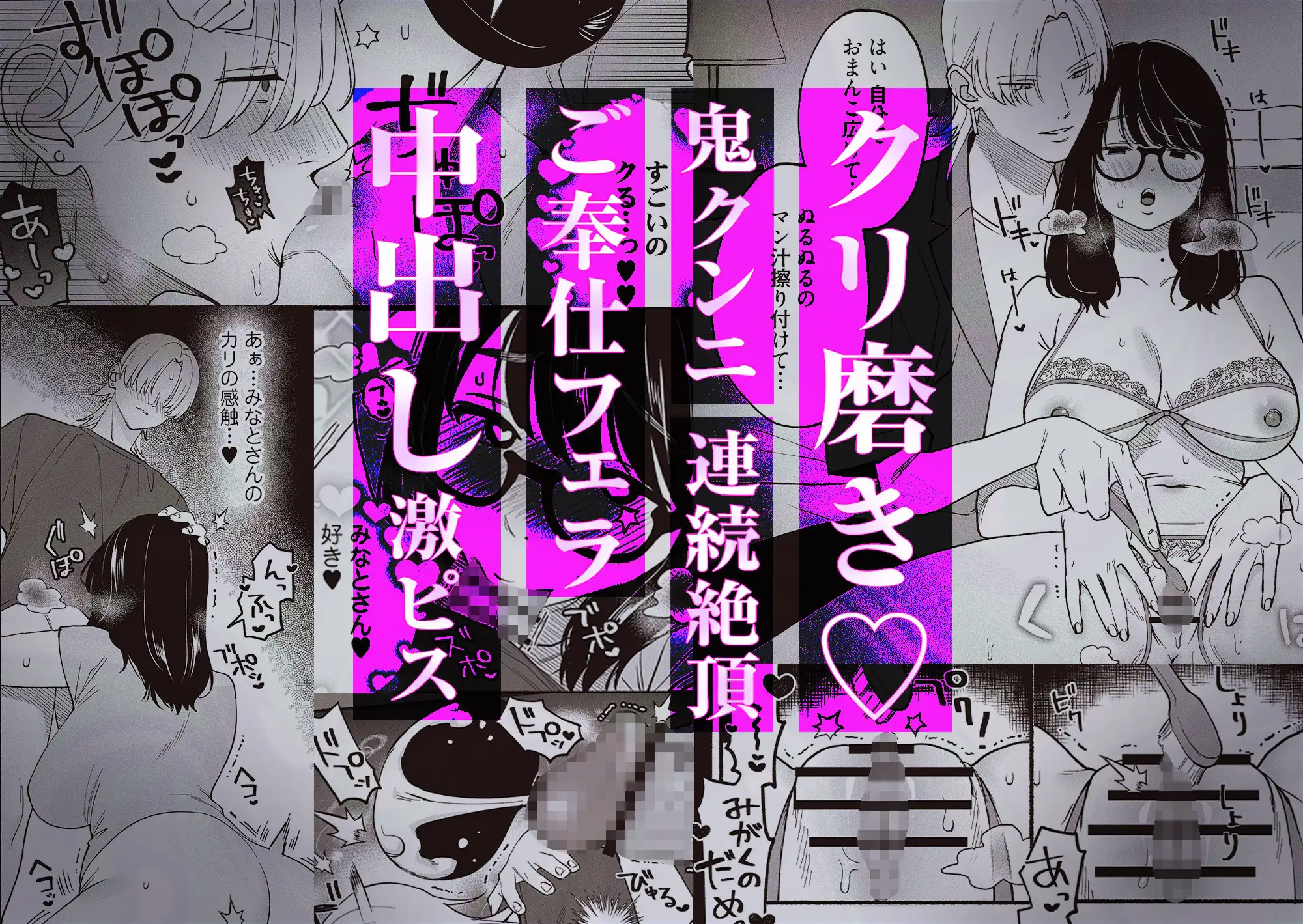 サンプル画像10