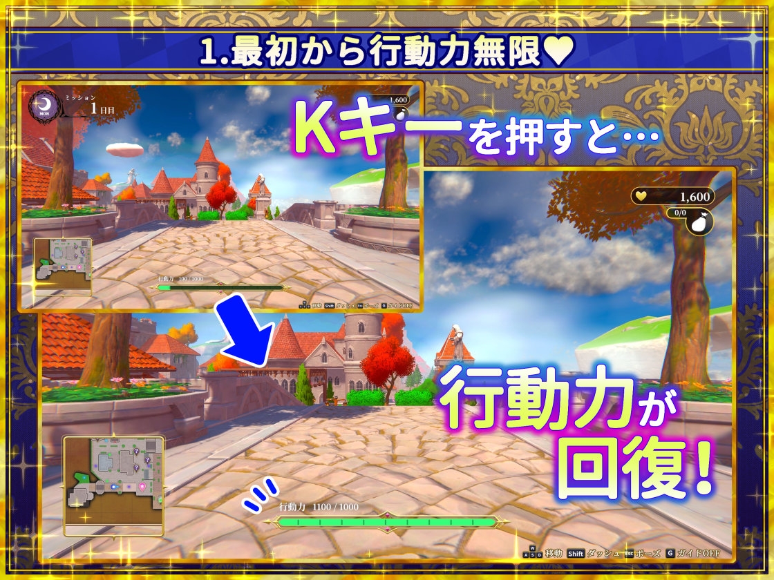 偽世界樹の巫女〜街中おさわり放題&エロトラップでギャルゲッチュ〜【Hシーン全解放DLC】 画像2