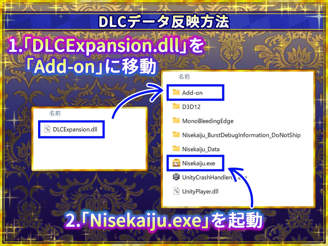 偽世界樹の巫女〜街中おさわり放題&エロトラップでギャルゲッチュ〜【Hシーン全解放DLC】 画像5