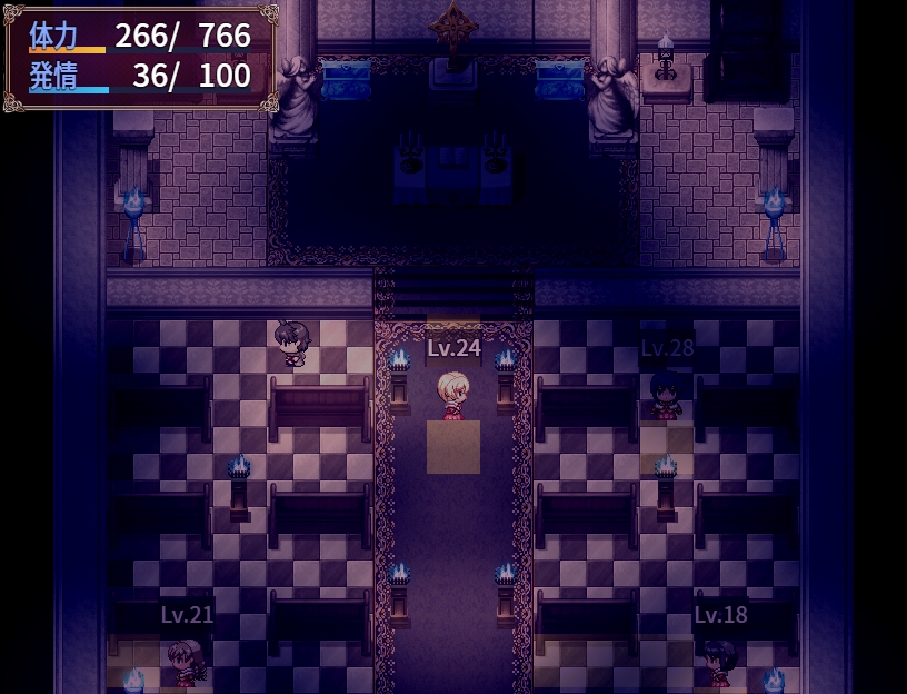 搾精クリスマスを生き延びろ！2 画像7