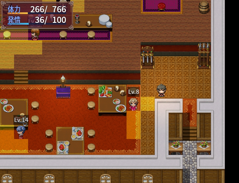 搾精クリスマスを生き延びろ！2 画像9