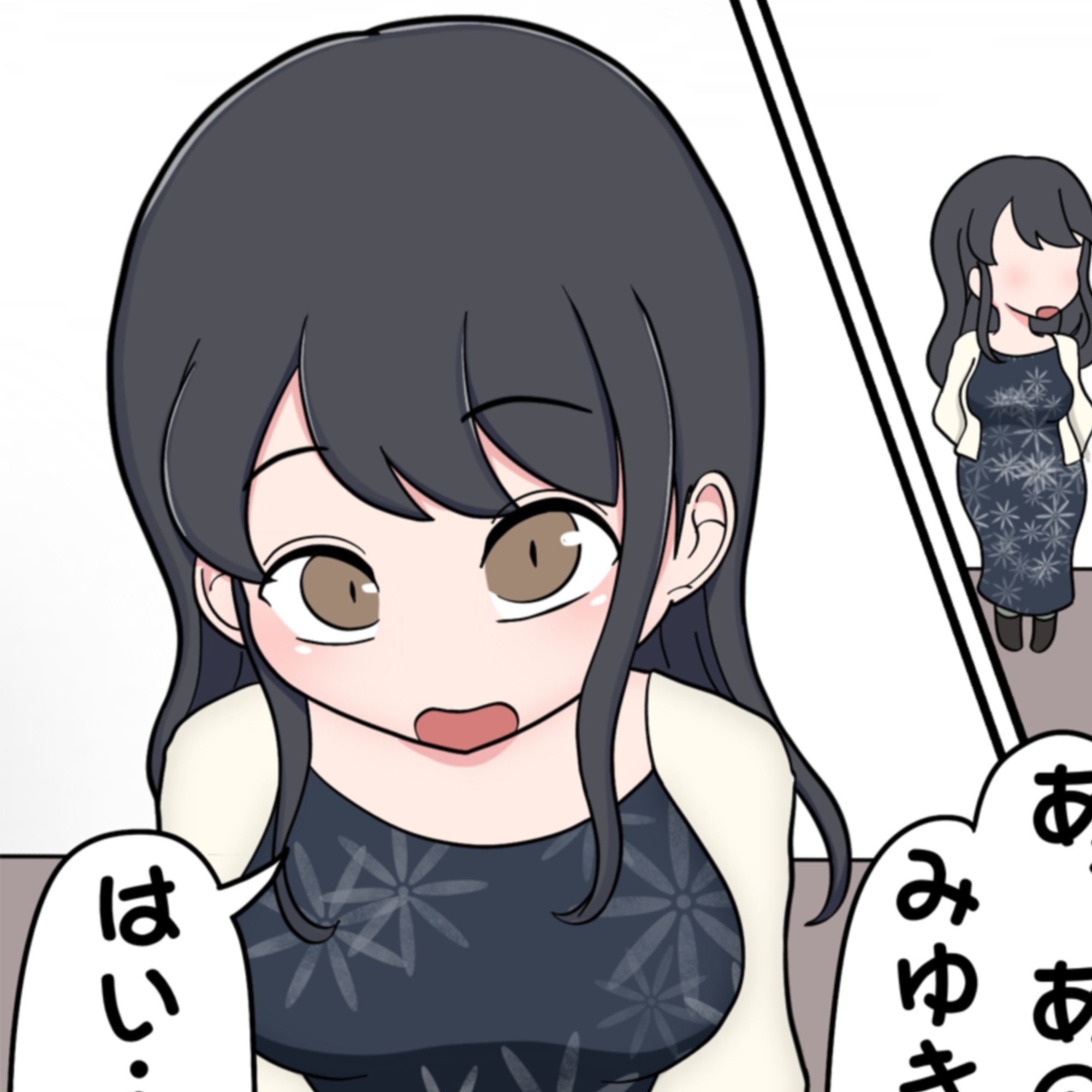 マチアプで首絞め! 画像1