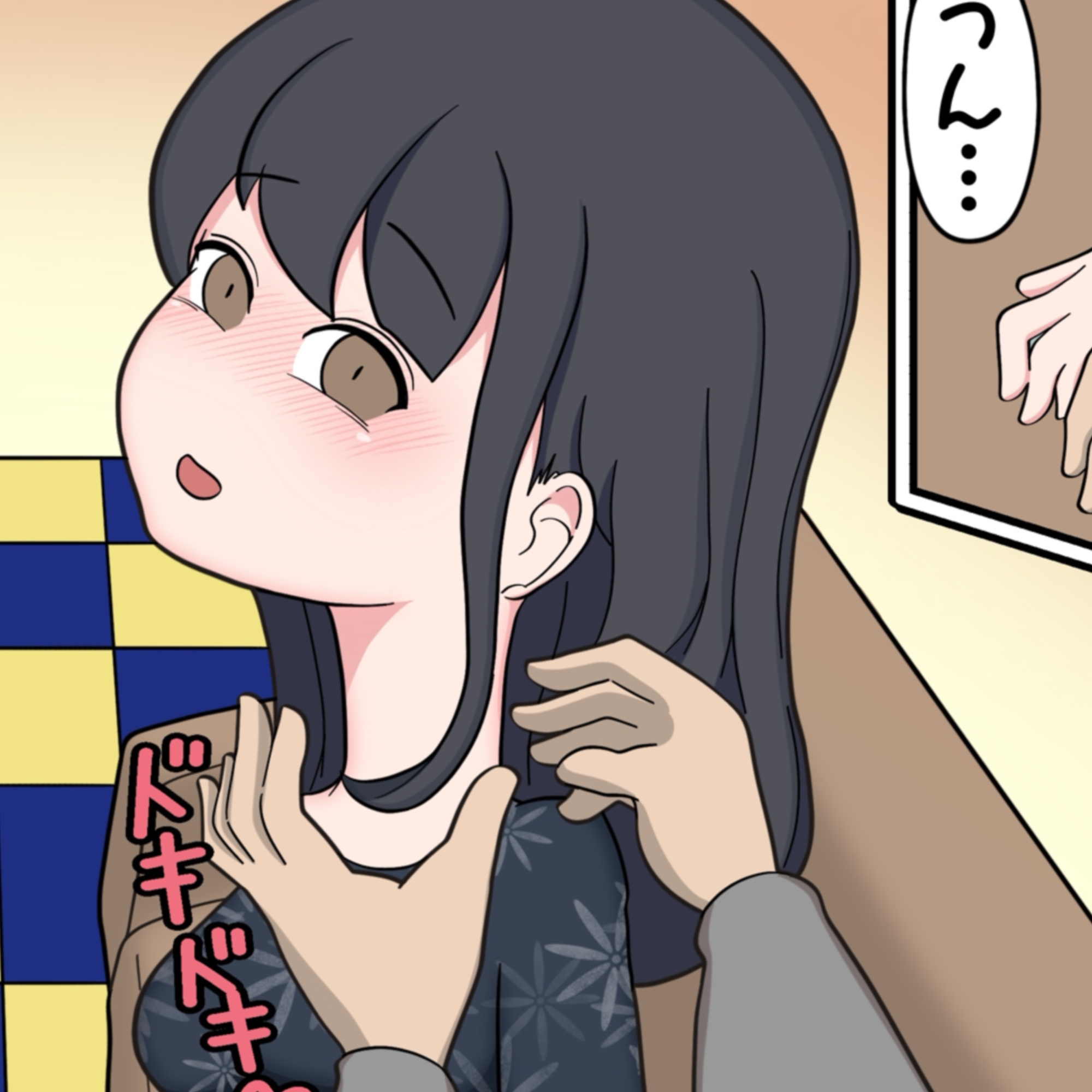 マチアプで首絞め! 画像2