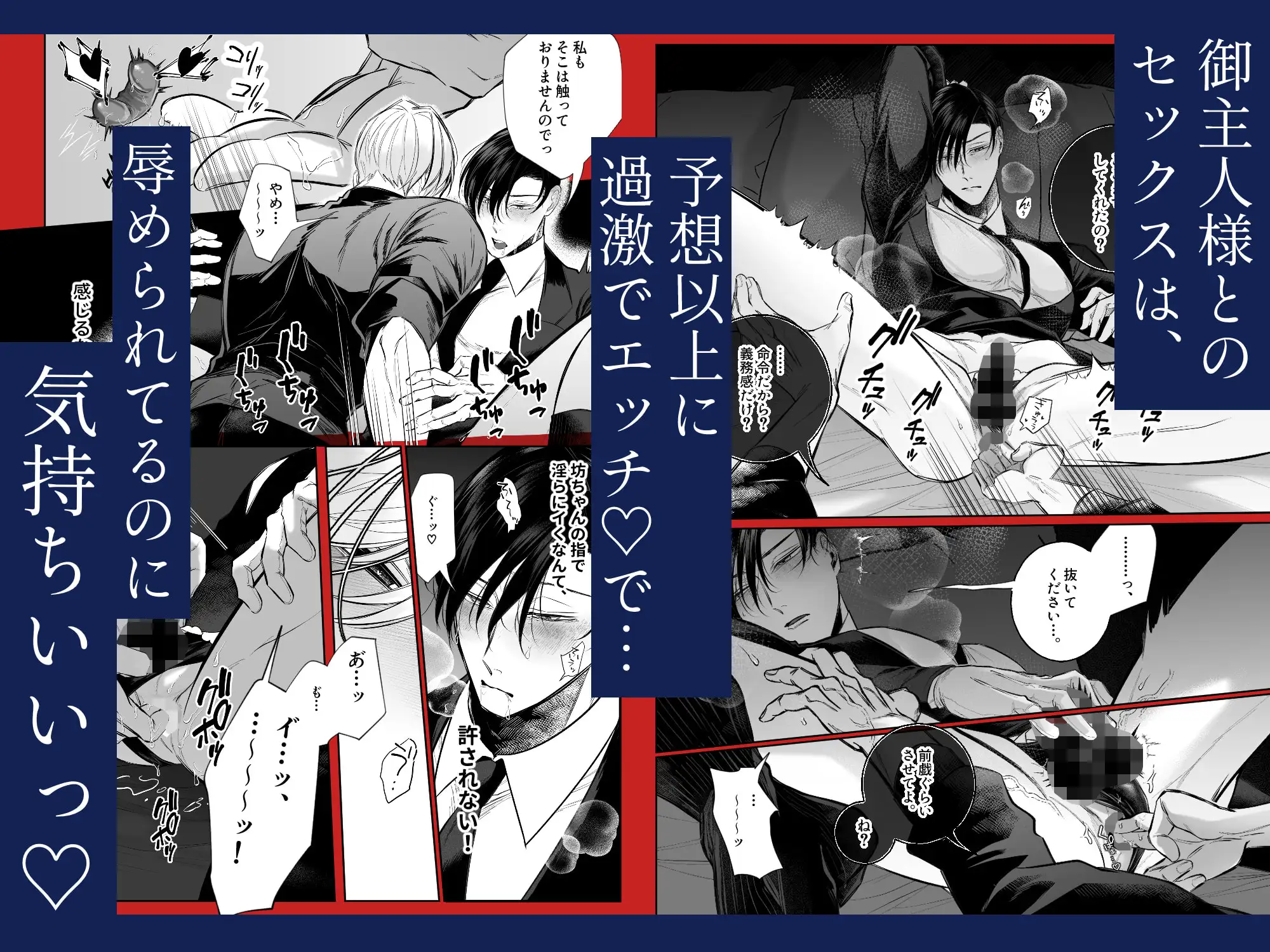 サンプル画像3