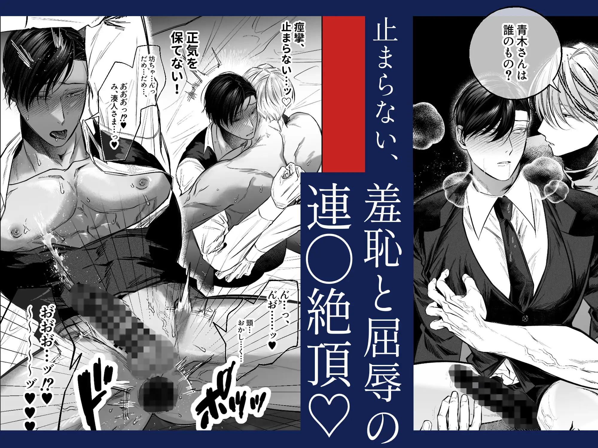 サンプル画像5