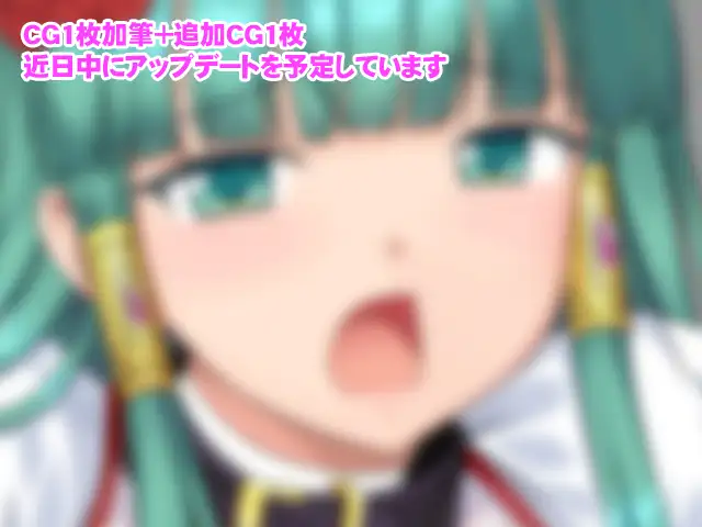 [ADV/AI汉化] Re:DeepPrincessIII [百度/1.2G]