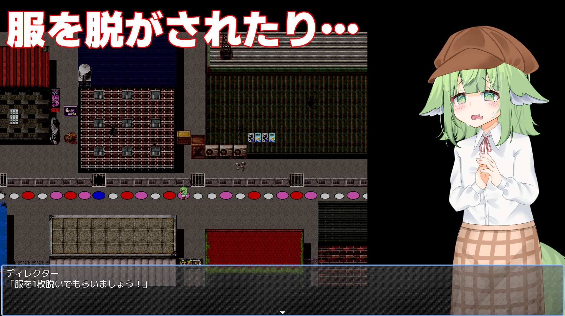 なずなの騙され⁉露出撮影～Fox Exhibitionism～ サンプル3