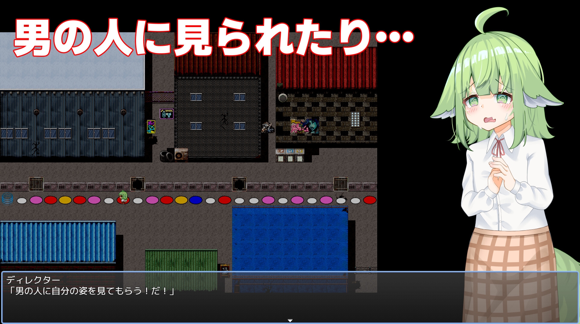 なずなの騙され⁉露出撮影～Fox Exhibitionism～ サンプル4