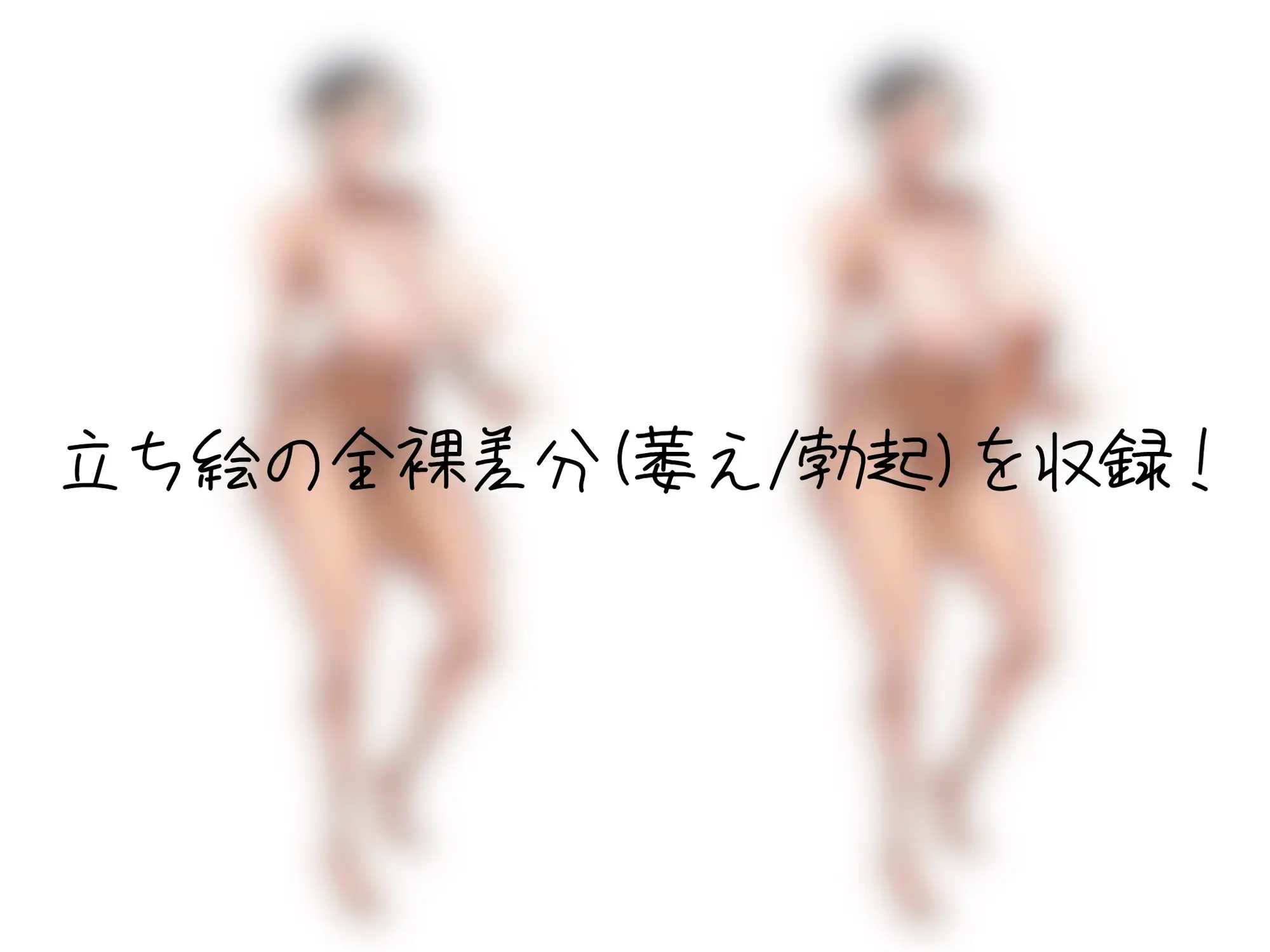ボーイッシュで男友達みたいなオレっ娘ふたなり幼馴染と一緒に友情連れオナで射精しまくる音声♡ ふたなり