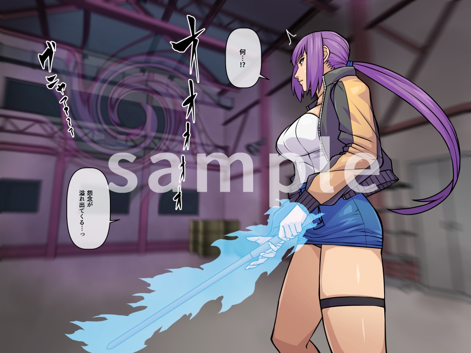 ハマノミフネR 画像2