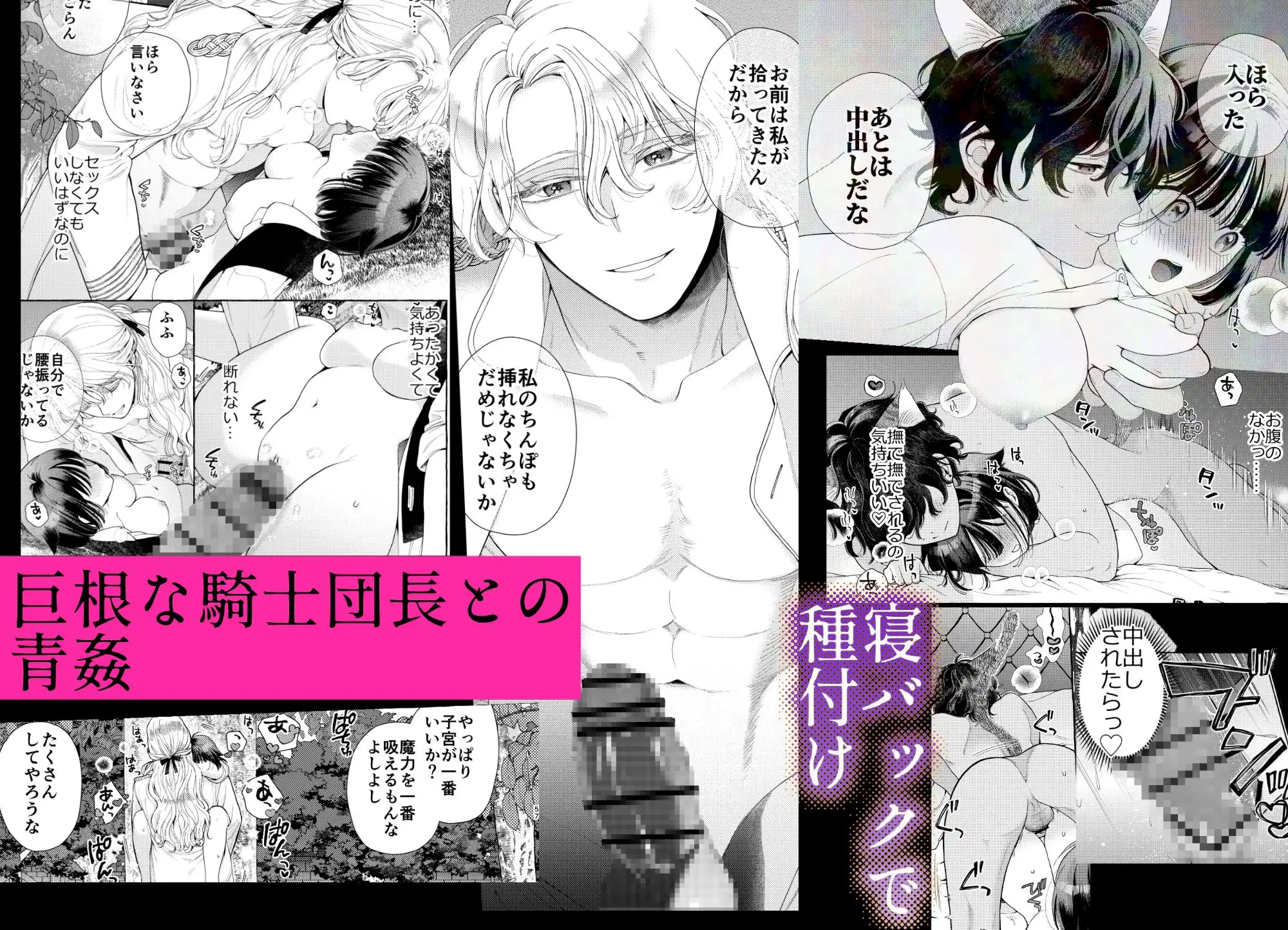 サンプル画像5