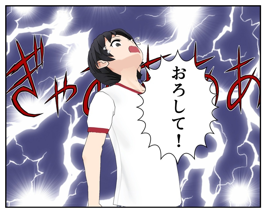 2年タマ組~掃除の時間~ 画像4