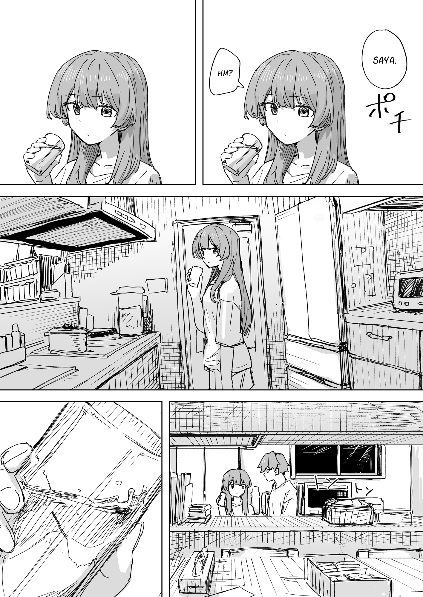 [ENG Ver.] Multipurpose Human Remote Control 33