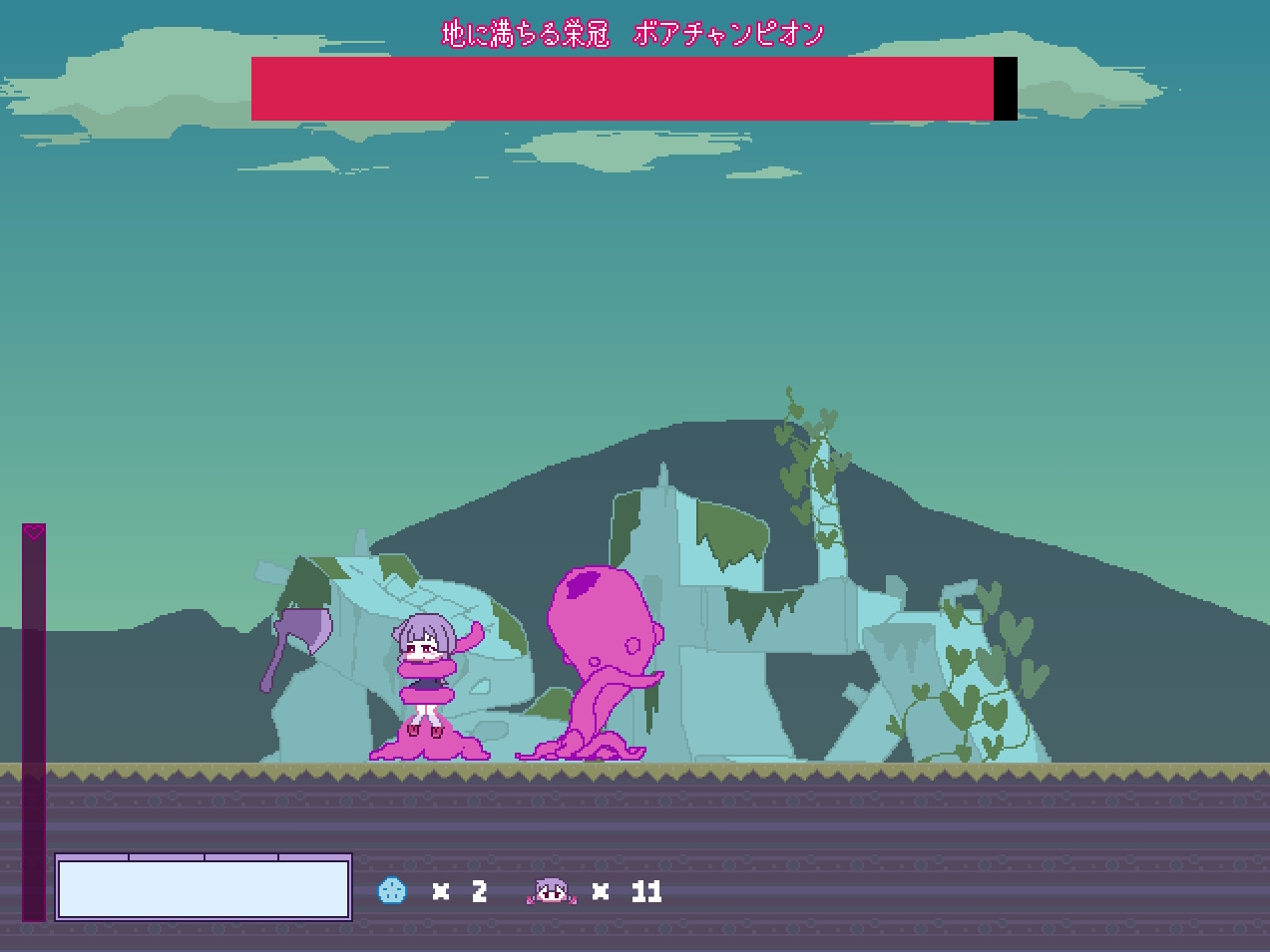 その場復活なので負けるわけが無いくもゆきさん 画像4