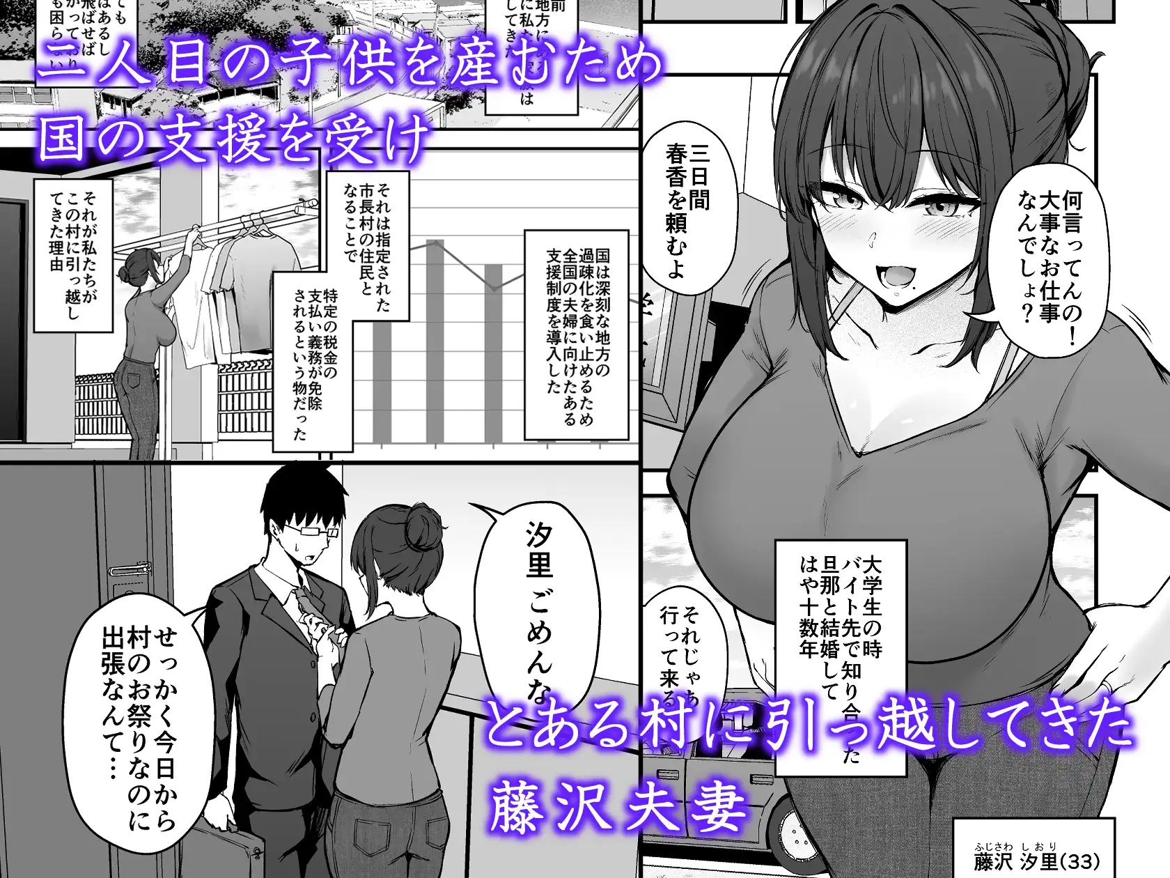 sub-image_0